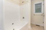 1000 Strobus Court - Photo 9