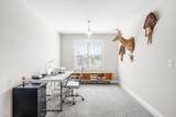 173 Vinson Park Drive - Photo 30