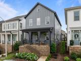 117 Banning Drive - Photo 3
