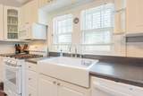 203 Brick Street - Photo 12