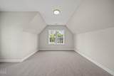 25 Alex Farm Court - Photo 67