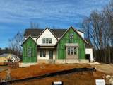 46 Addison Pond Court - Photo 1