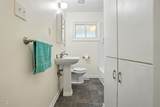 912 Dixie Trail - Photo 16