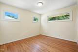 912 Dixie Trail - Photo 18