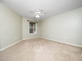 1911 Falls Landing Drive - Photo 20