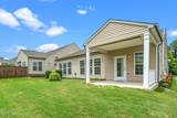 826 Downfield Lane - Photo 18