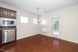 826 Downfield Lane - Photo 6