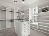 913 Harrison Ridge Road - Photo 25