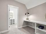 913 Harrison Ridge Road - Photo 35
