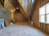 913 Harrison Ridge Road - Photo 44