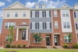 503 Gateway Townes Boulevard - Photo 1
