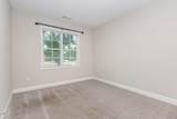 503 Gateway Townes Boulevard - Photo 16