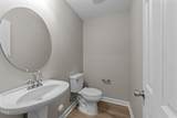5012 Silverdene Street - Photo 10