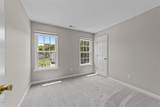 5012 Silverdene Street - Photo 12