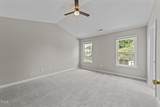 5012 Silverdene Street - Photo 18