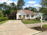 3509 Neptune Drive - Photo 9
