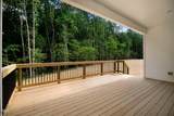 80 Birchtop Circle - Photo 24