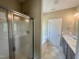 1458 Union Grove Church Road - Photo 13