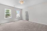 2101 Wimberly Woods Drive - Photo 20