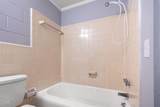 2209-2211 Morehead Avenue - Photo 17