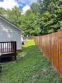 906 Camden Avenue - Photo 7