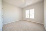 100 Hudson Village Drive - Photo 27