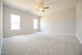 109 Hudson Village Drive - Photo 17