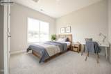 109 Hudson Village Drive - Photo 22
