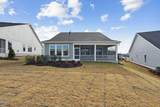 64 Firefly Lane - Photo 21