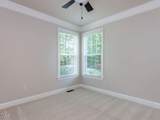 354 Crimson Way - Photo 22