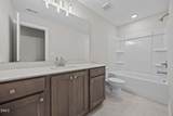 50 Uptown Court - Photo 22