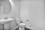 541 Forestville Road - Photo 34