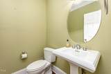 2201 Karns Place - Photo 14