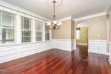 2201 Karns Place - Photo 9