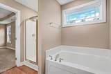 45 Ruskin Drive - Photo 21