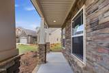 1089 Tulloch Court - Photo 6