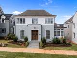 2627 Marchmont Street - Photo 1