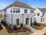 2627 Marchmont Street - Photo 3
