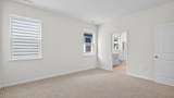 557 Lemon Daisy Lane - Photo 23
