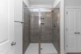 130 Surles Landing Way - Photo 15
