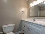 98 Starcroft Drive - Photo 19