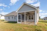58 Royal Avenue - Photo 32