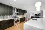 523 West Street - Photo 13
