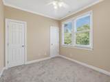 201 Presque Isle Lane - Photo 33