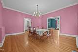301 H Street - Photo 10