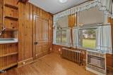 301 H Street - Photo 12