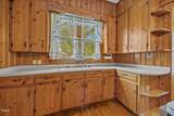 301 H Street - Photo 13