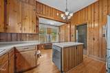 301 H Street - Photo 14