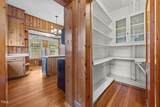 301 H Street - Photo 17