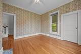 301 H Street - Photo 21